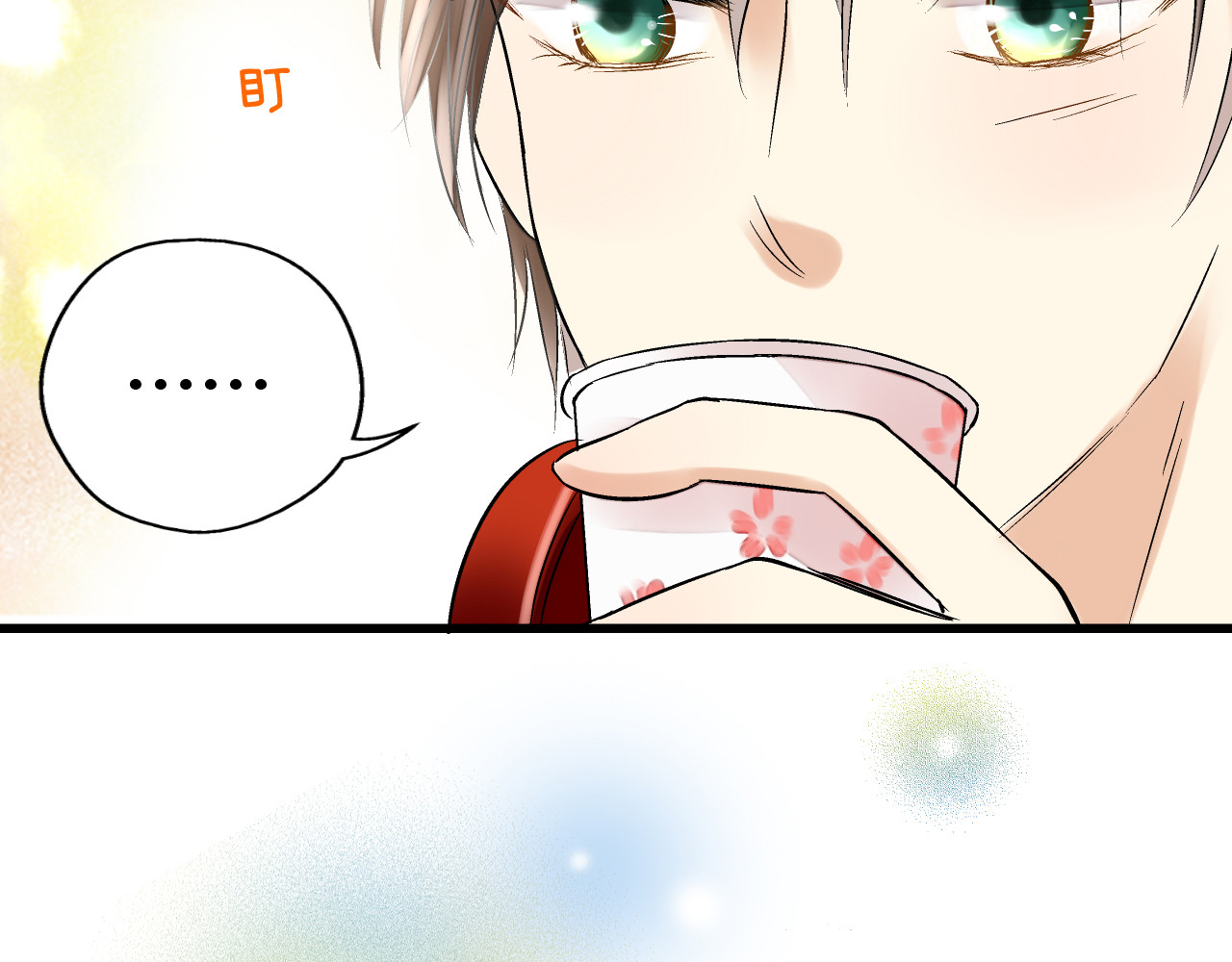 第4话 晕血？ 第 106 页
