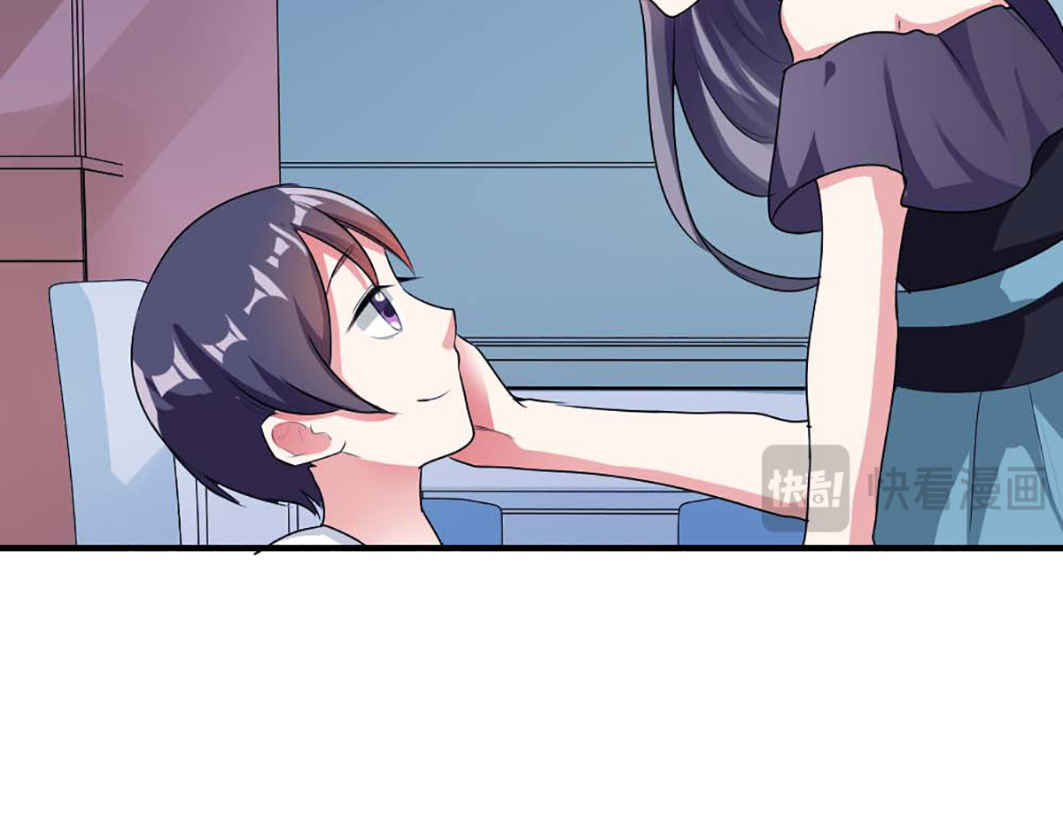 第30话 第 24 页