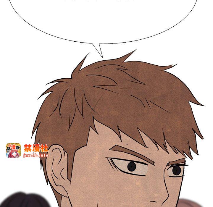 第326话 第 33 页