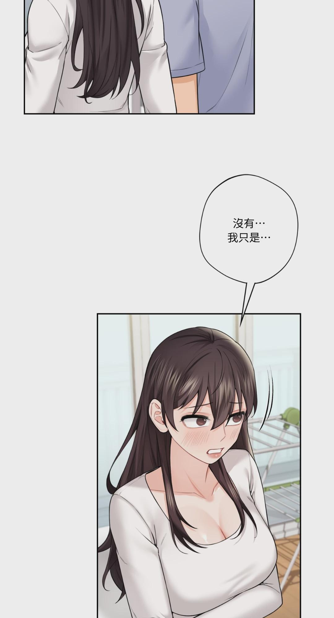 第31话 第 40 页