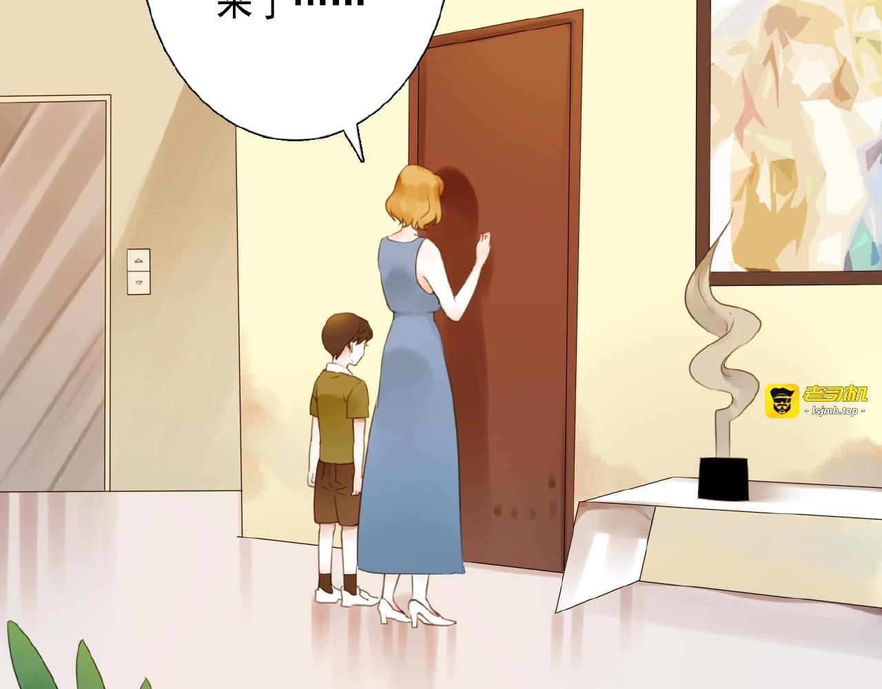 第18话 监视 第 39 页