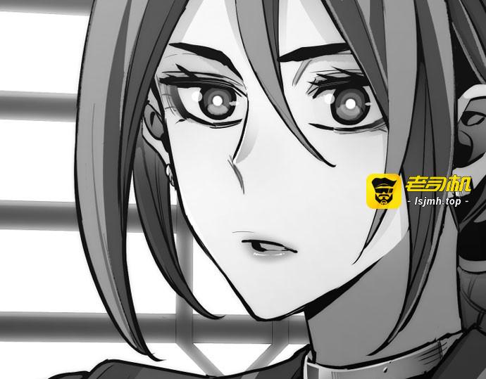 第46话 第 21 页