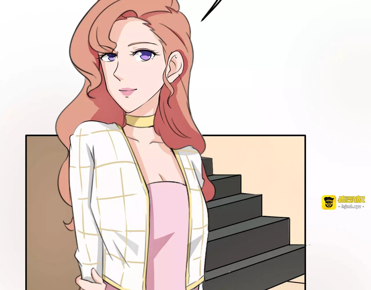 第34话 暗恋我？ 第 59 页