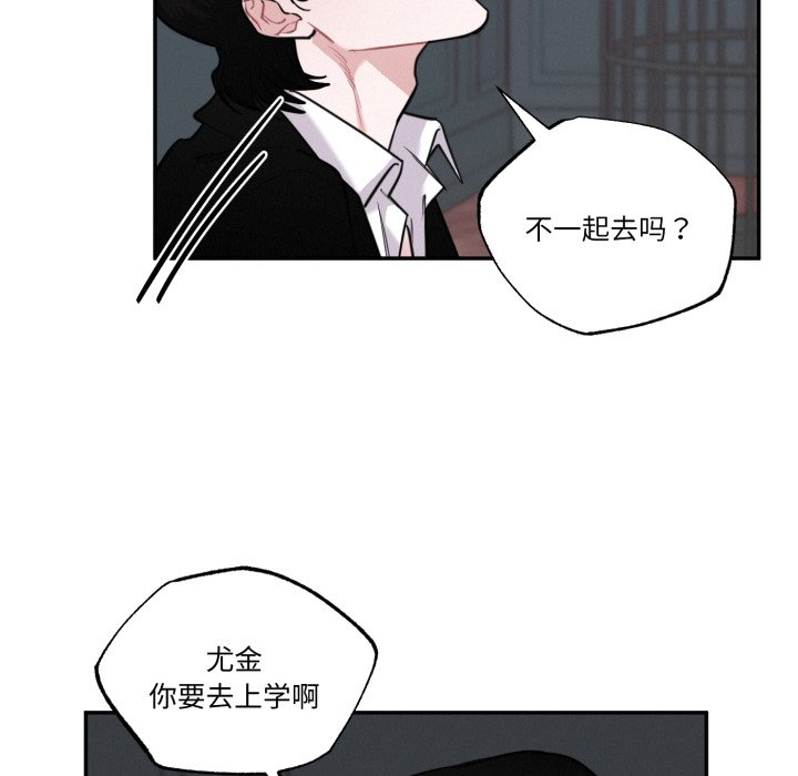 第9话 第 62 页