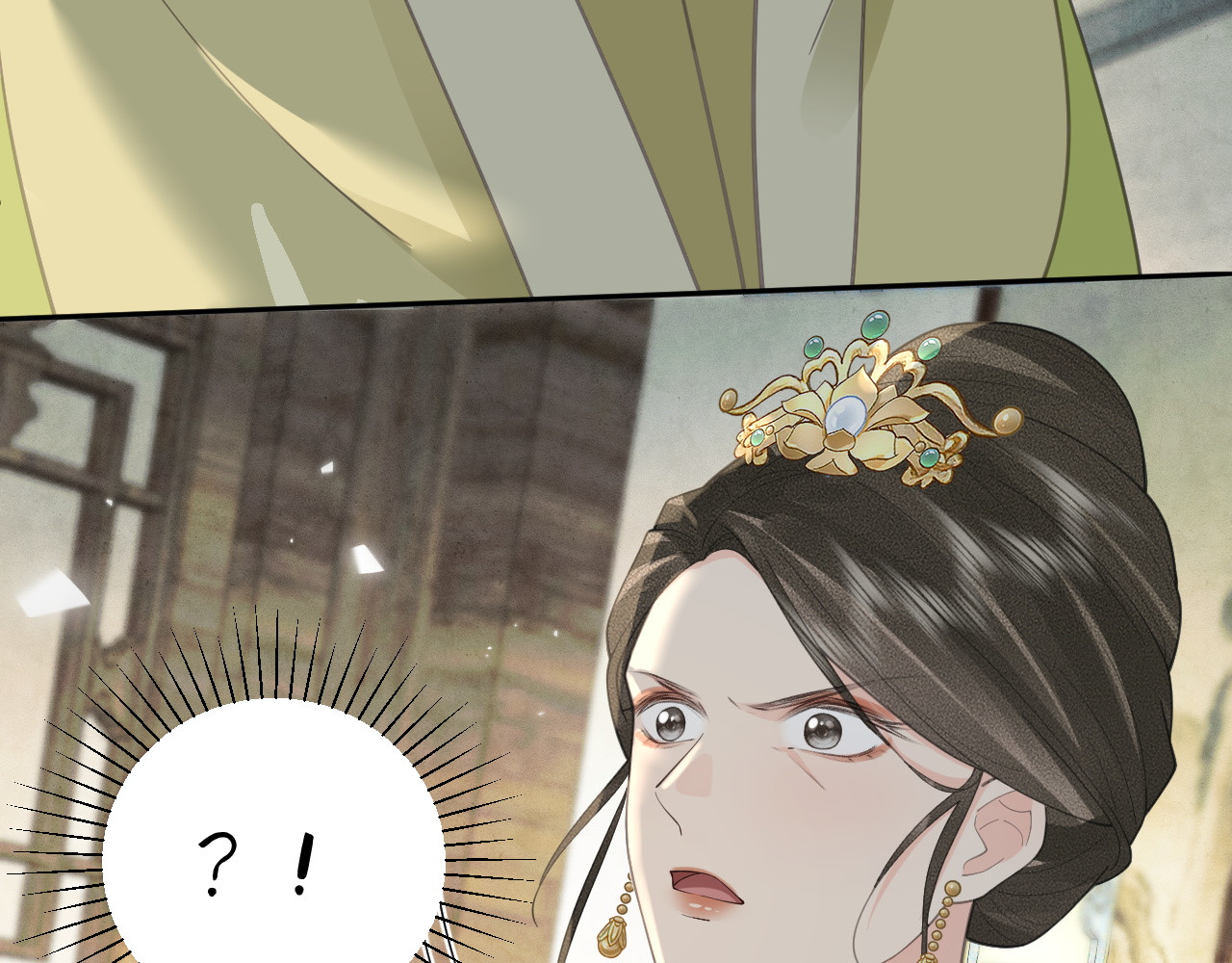第23话 相互理解 第 126 页