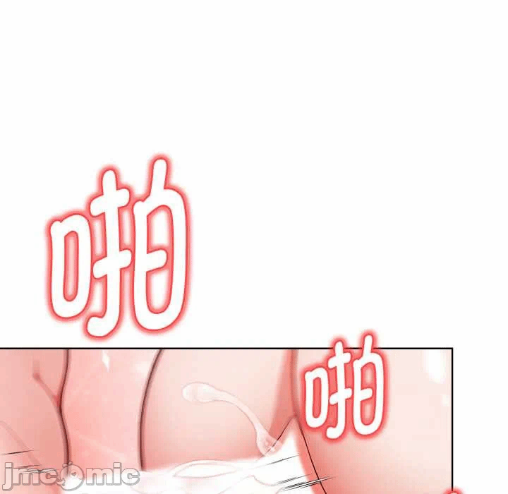 第17话 第 135 页