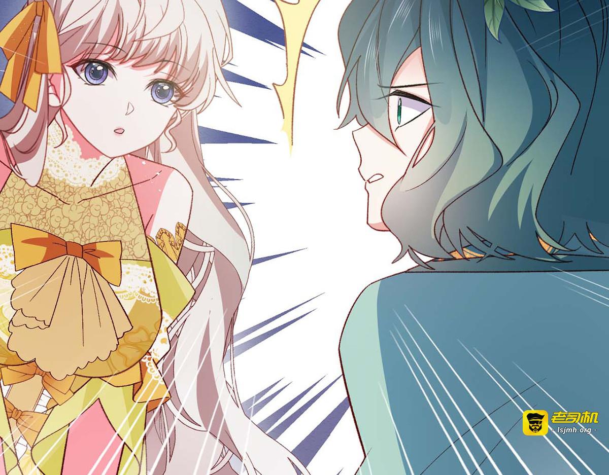 第68话 第 47 页
