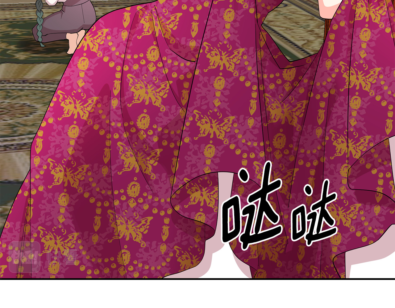 第91话 威胁 第 48 页