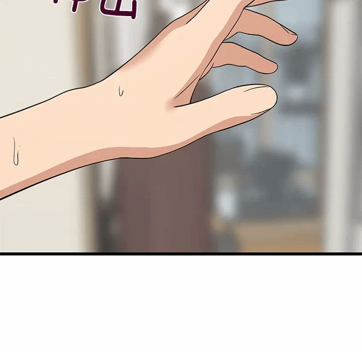 第18话 第 22 页