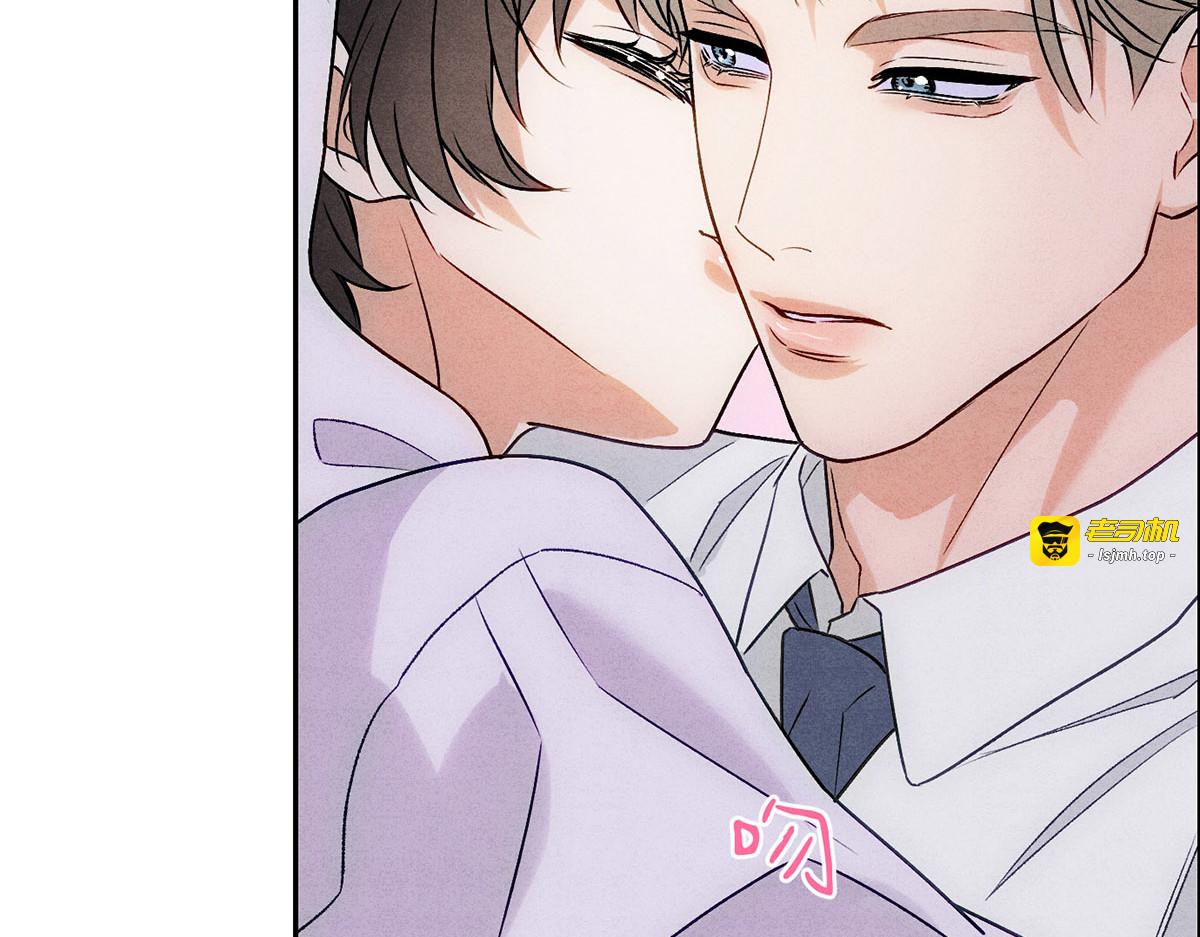 05超诱惑 第 71 页