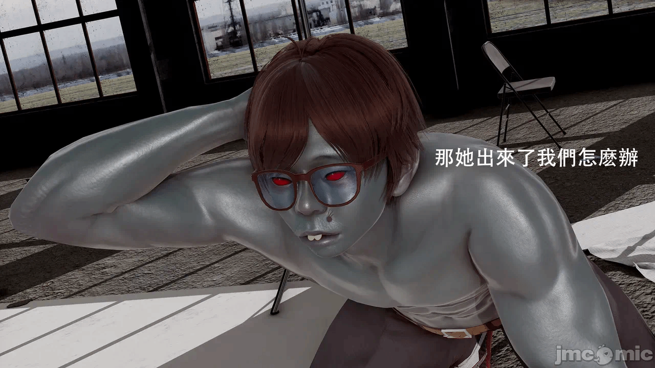 第一话 第 98 页