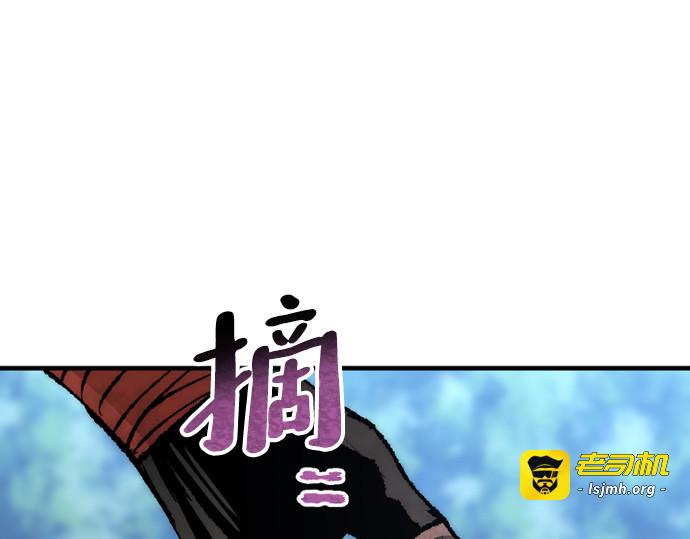第50话 第 407 页