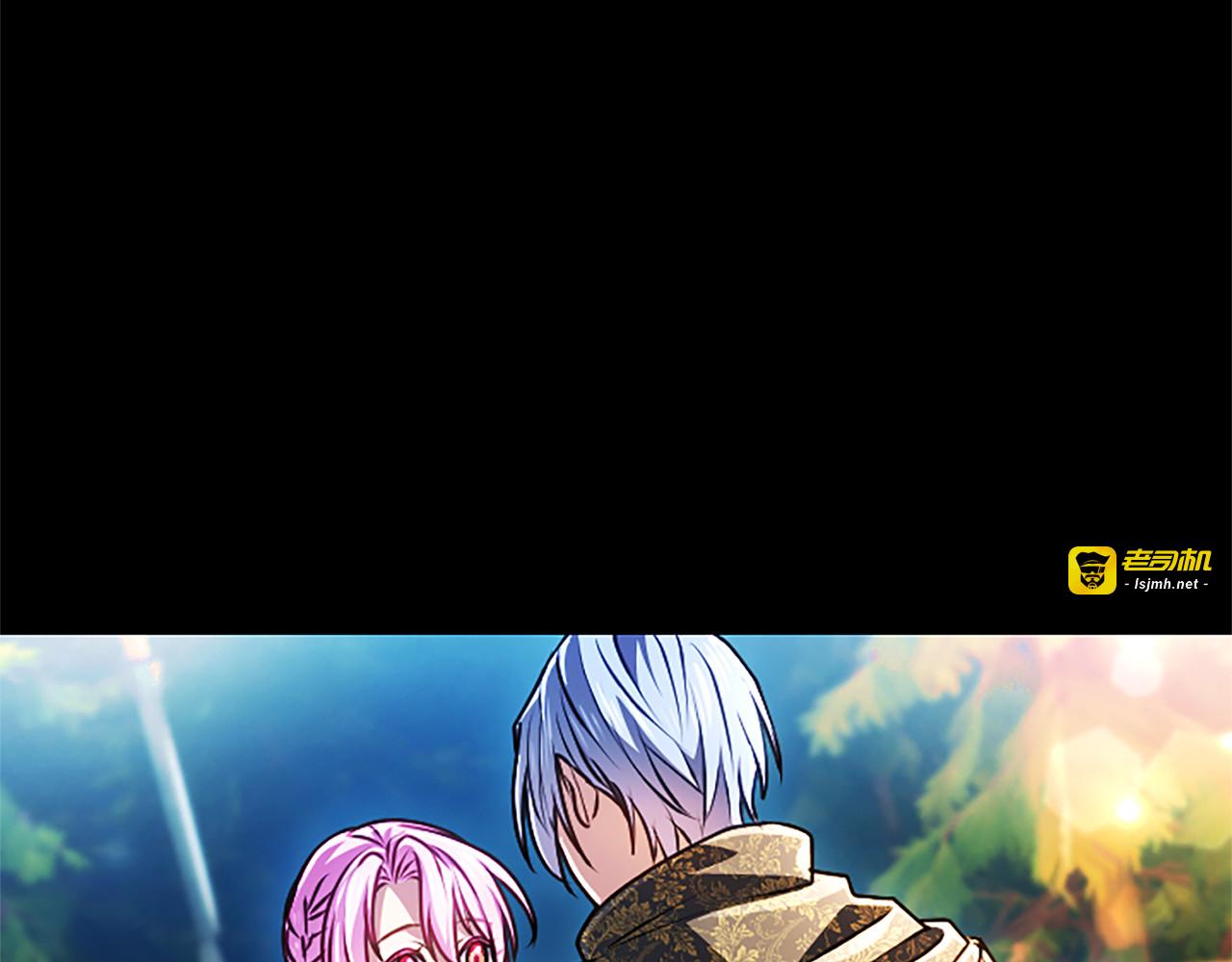第63话 不许勉强 第 77 页