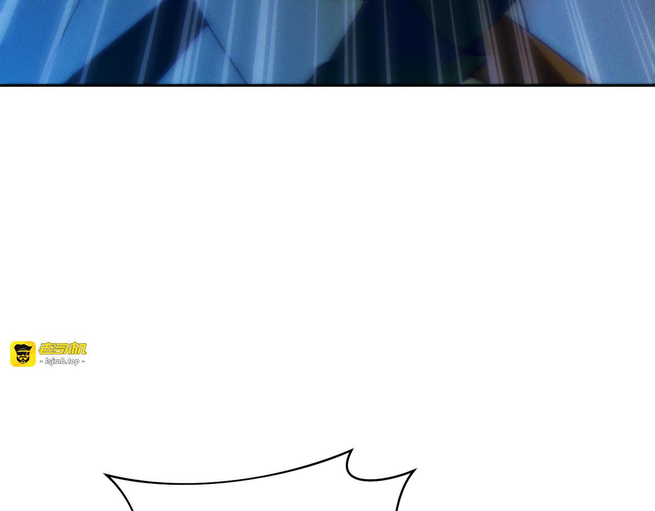 第14话 坦白真心 第 27 页
