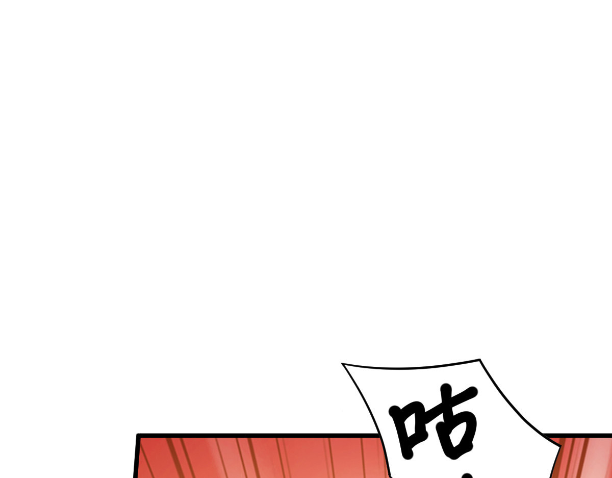 第170话：守护你 第 28 页