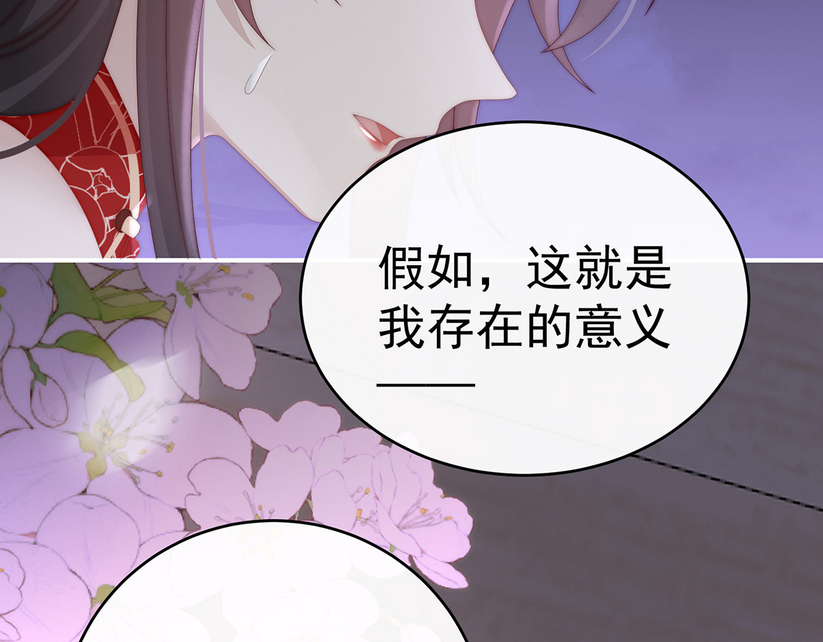 62 重伤 第 128 页