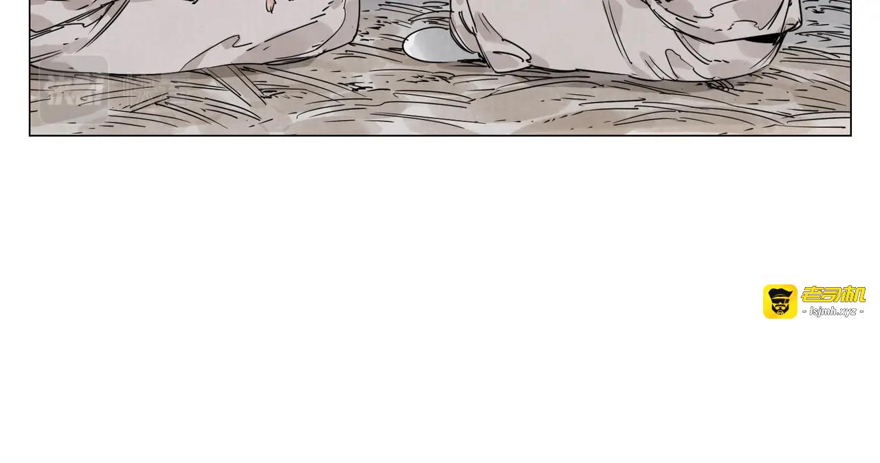 第147话 百毒不侵 第 35 页