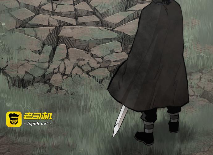 第115话 第 67 页