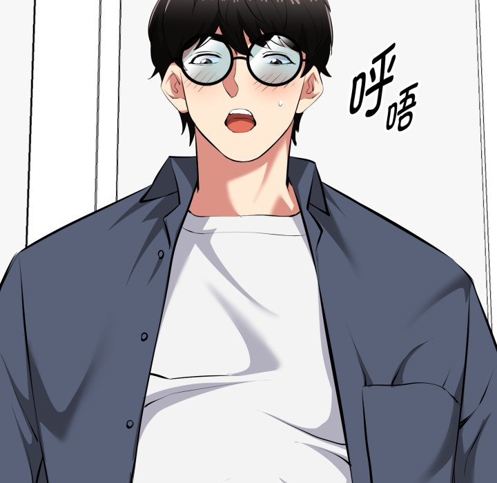 第15话 第 106 页