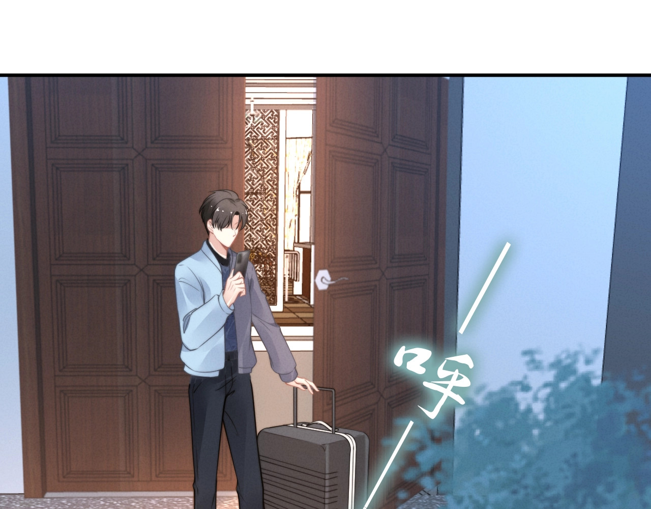 第143话 他的病态执念 第 38 页