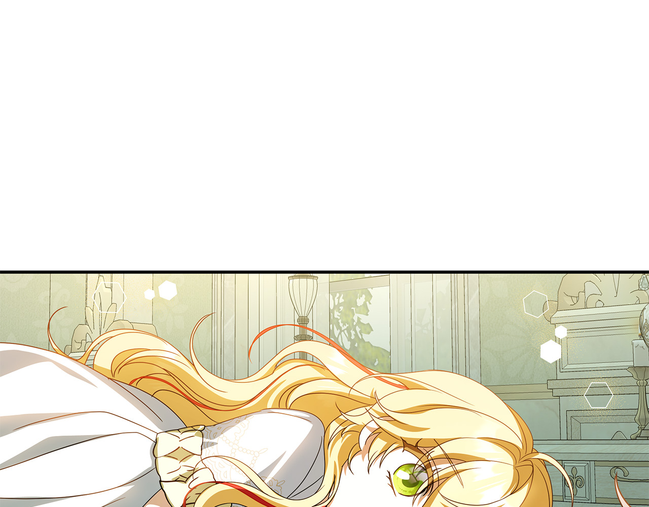 第61话 美丽的婚礼 第 188 页