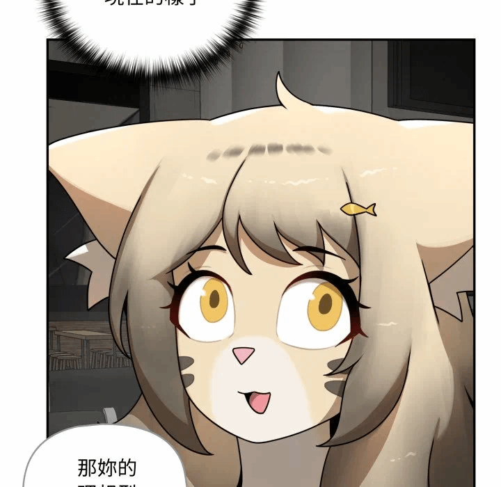 第16话 第 92 页