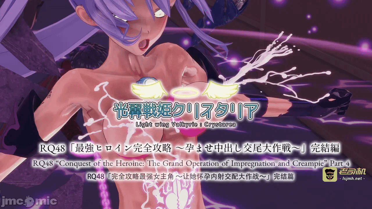 第一话 第 295 页