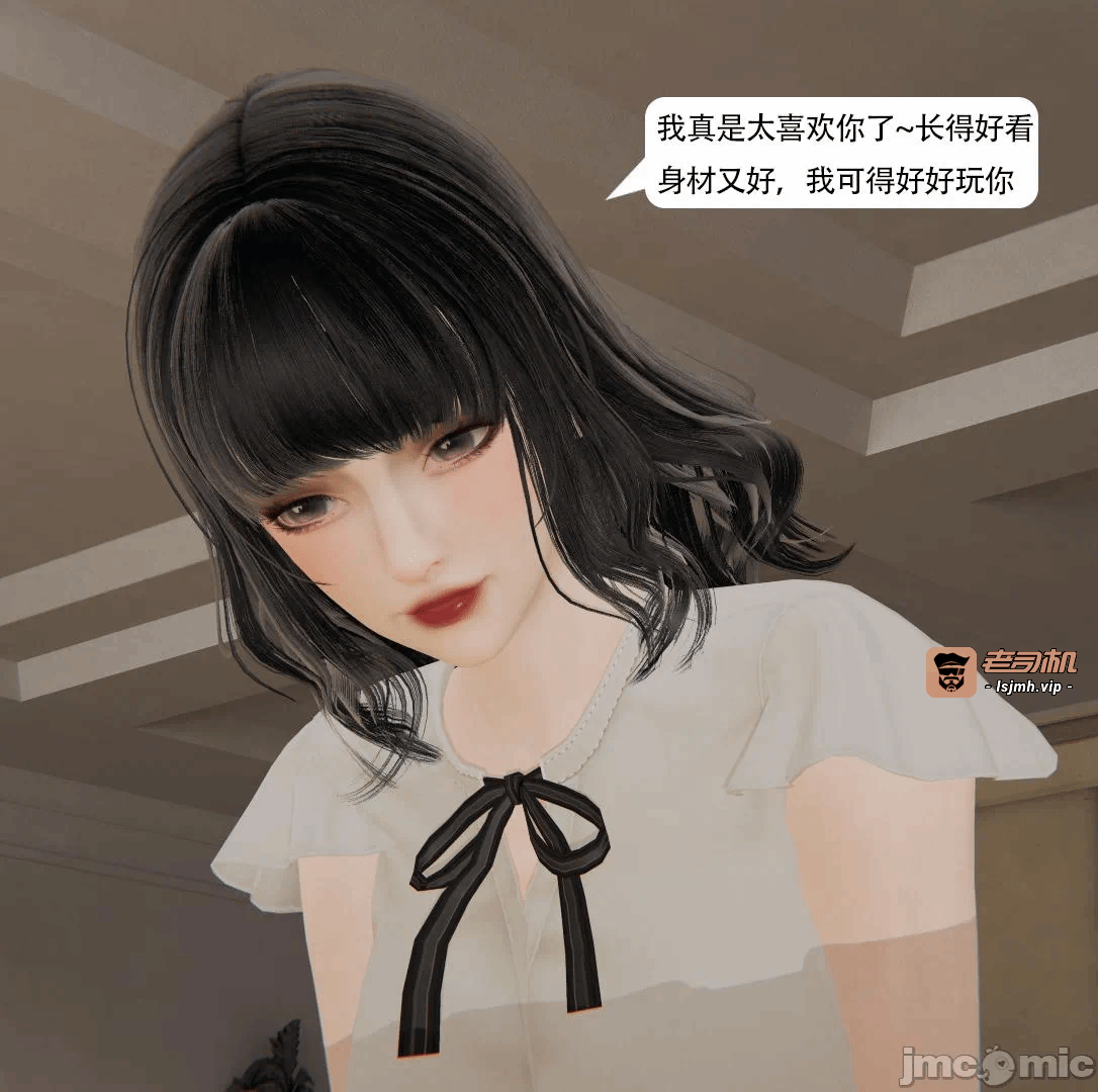 第一话 第 169 页