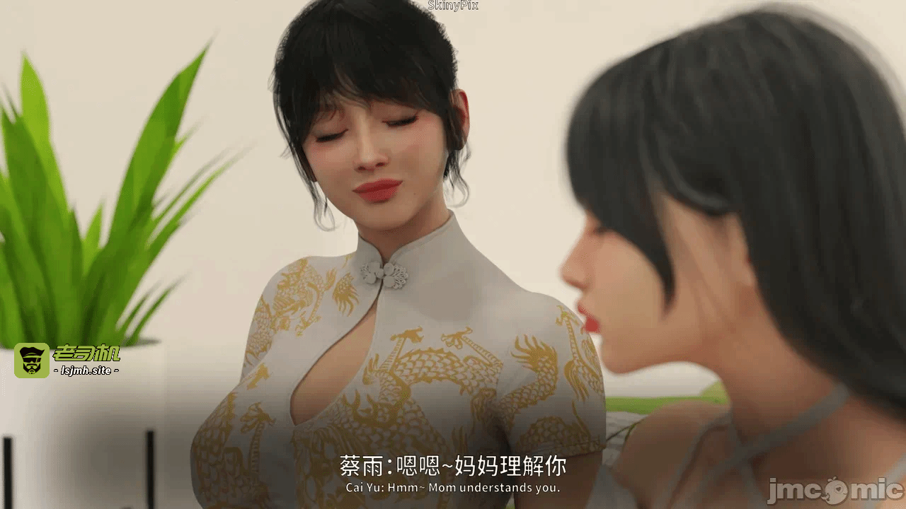第一话 第 769 页