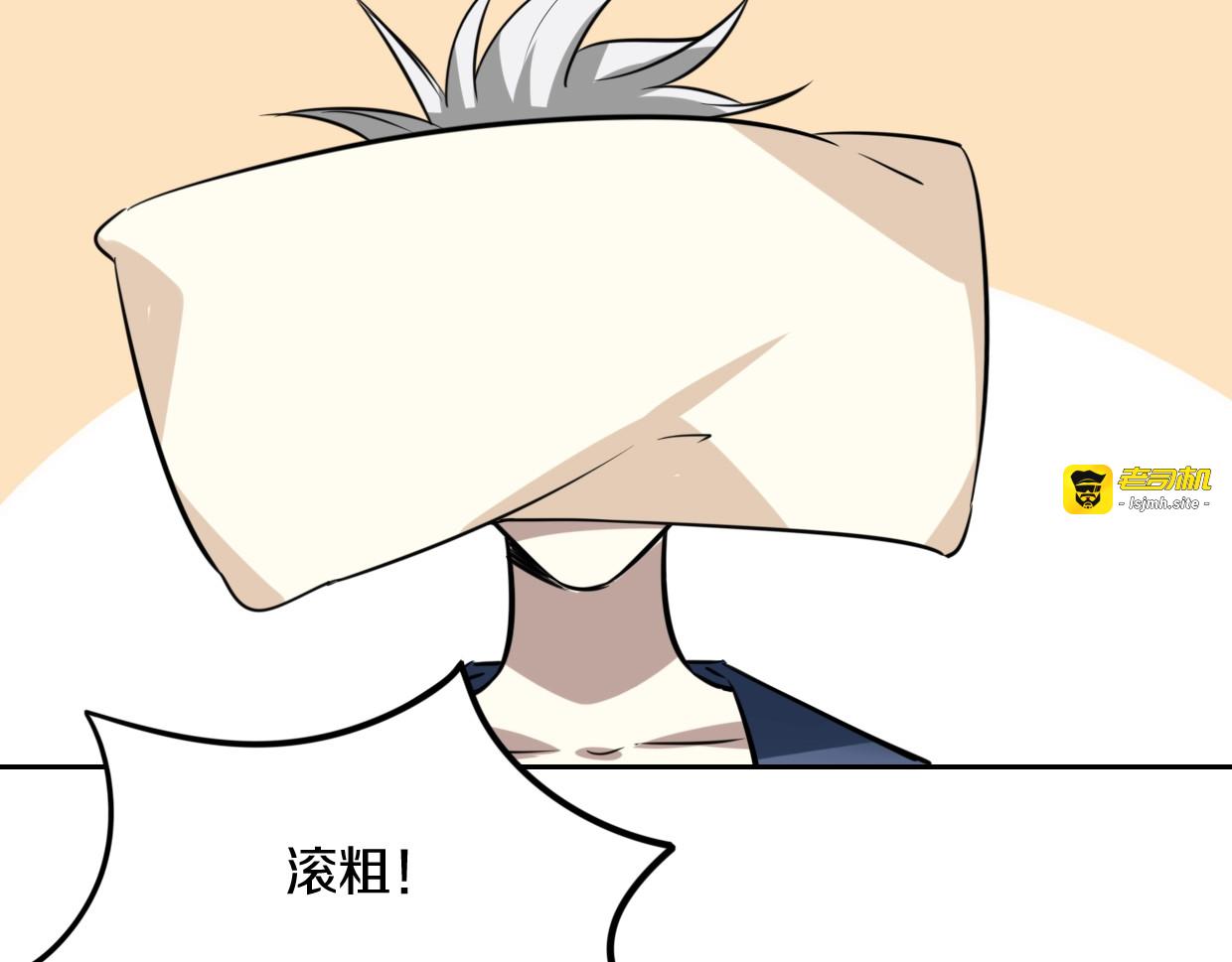 完结篇 一路陪伴 第 163 页