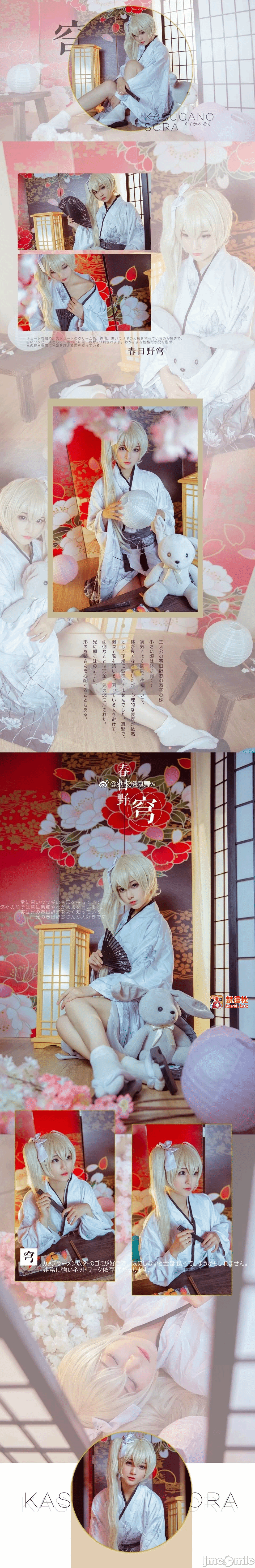 第一话 第 957 页