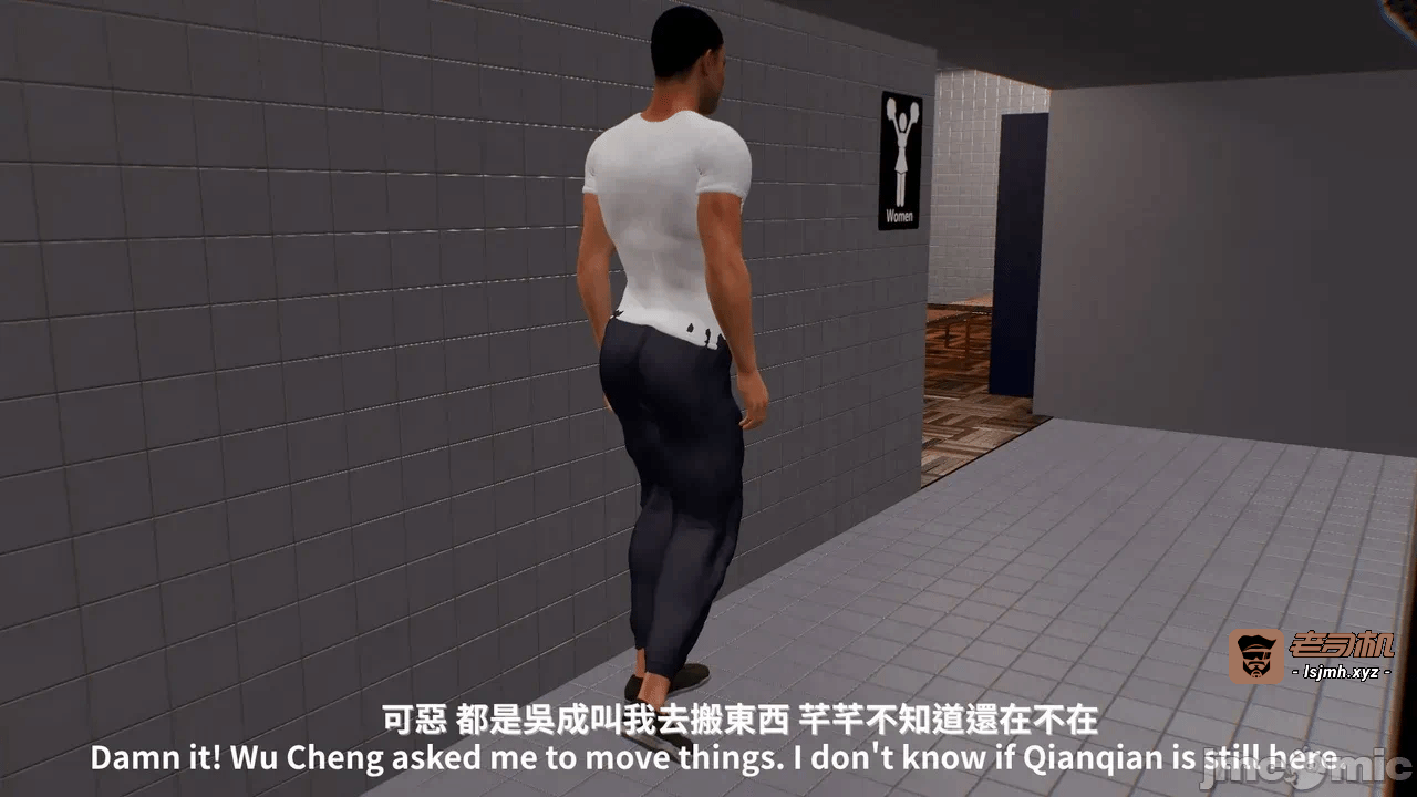 第一话 第 125 页