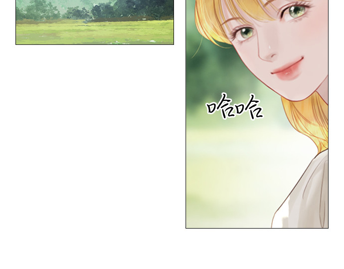 第9话 第 222 页