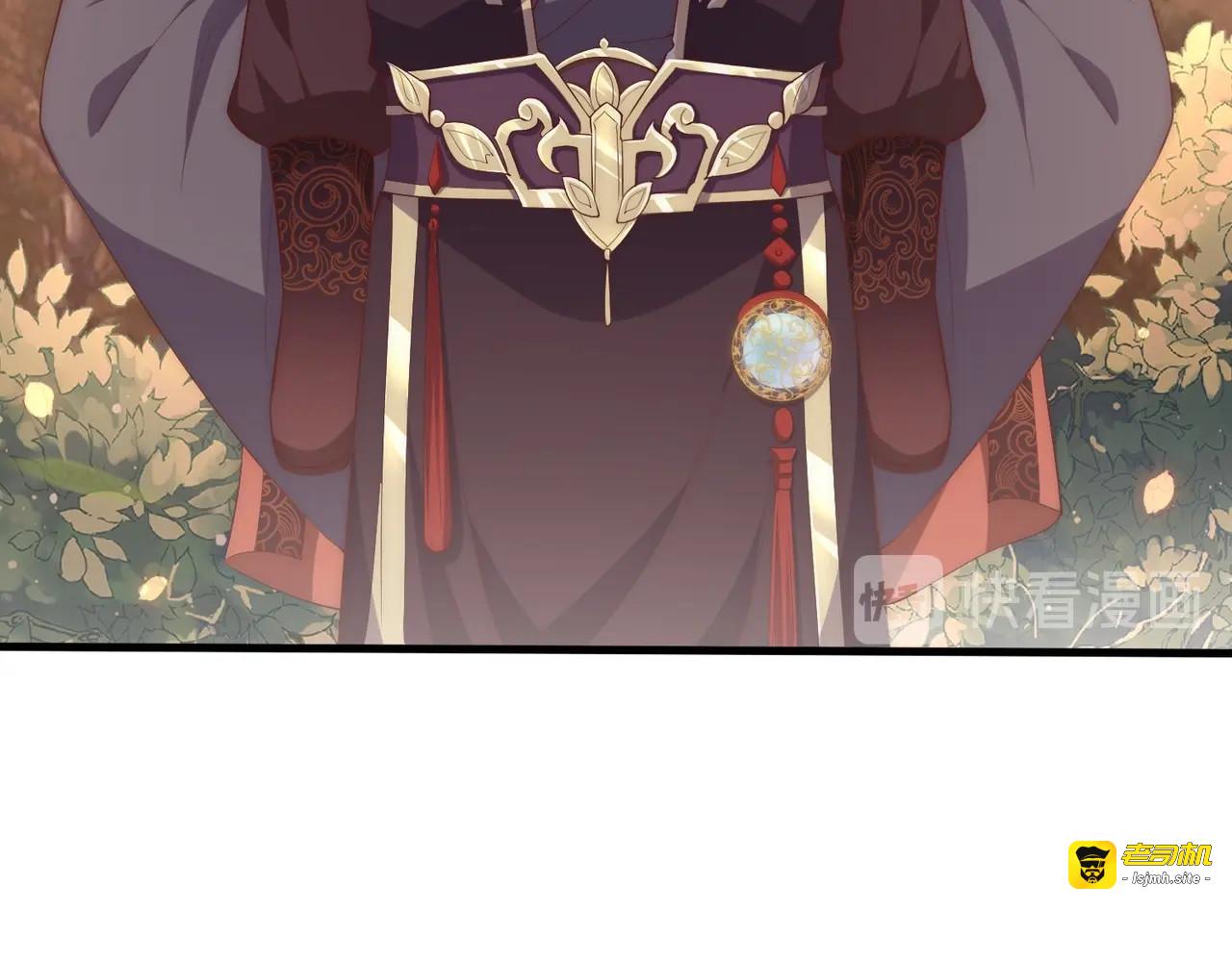 第54话 又中情毒 第 63 页