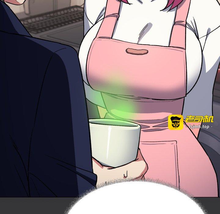 第55话 第 83 页