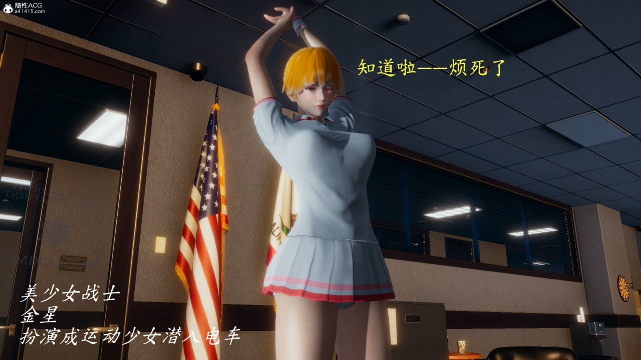 第一章 第 14 页