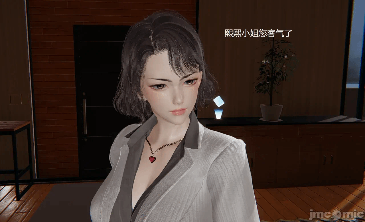 [无悔] 管家梅莉（上+中） 第1话 - 149