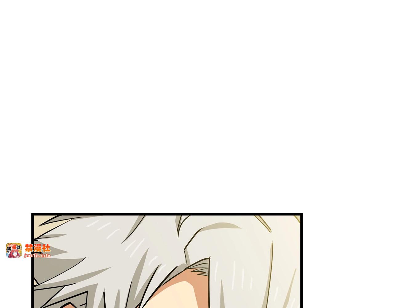 第18话 再见艾拉 第 59 页