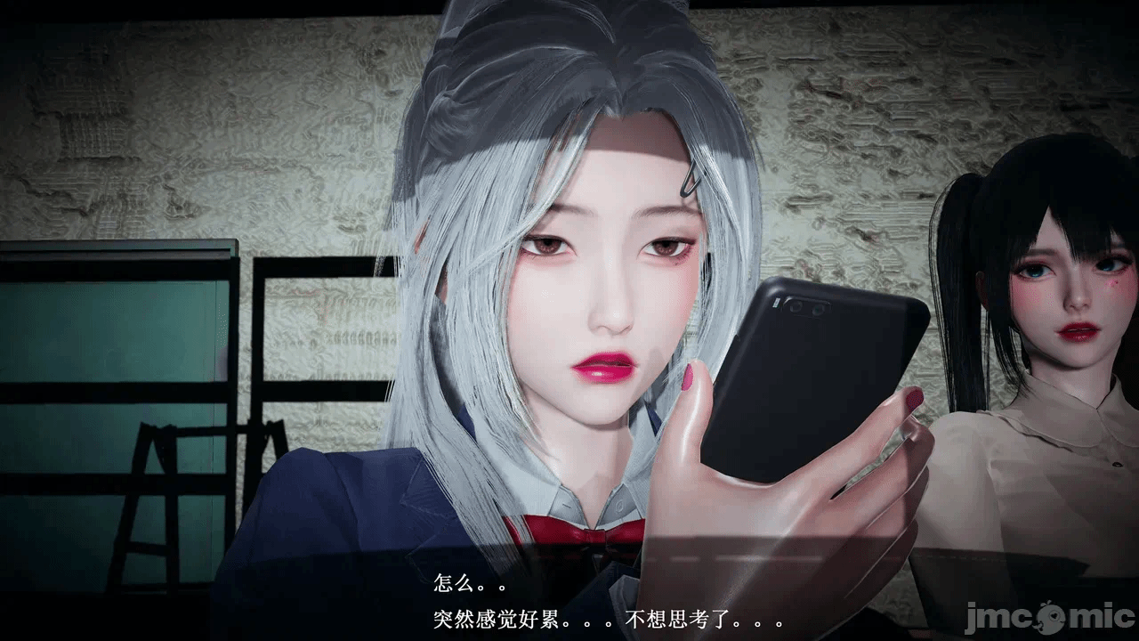 第一话 第 134 页