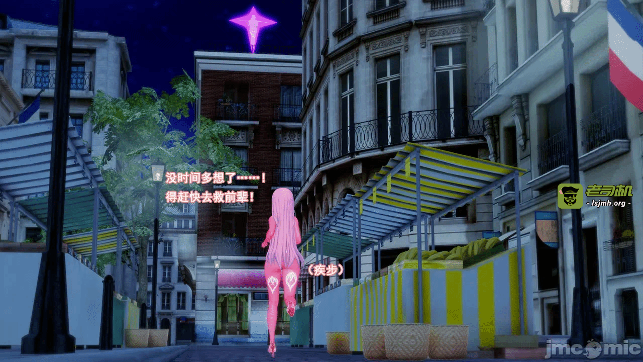 第一话 第 163 页