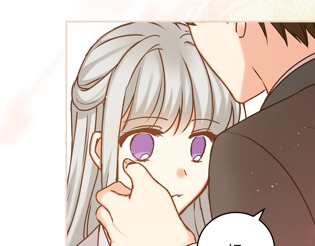 第66话 我的私心 第 62 页