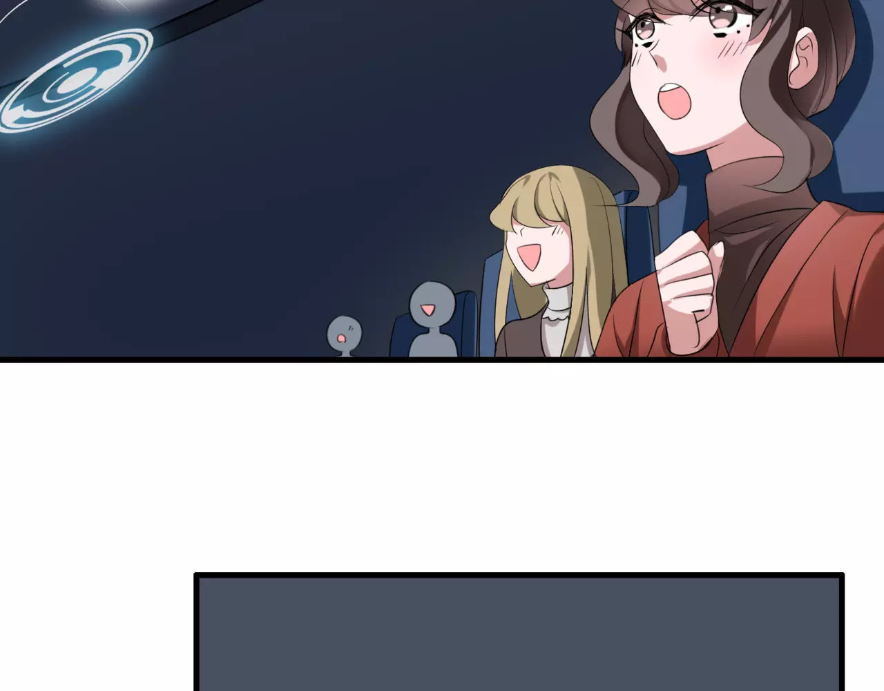 第59话 再次告白 第 34 页