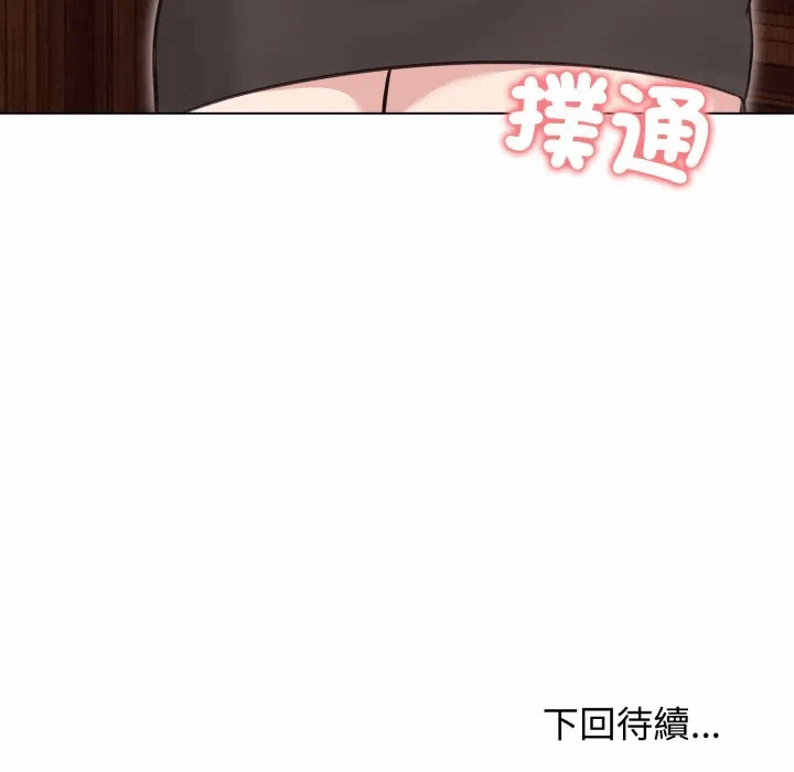 第24话 第 156 页