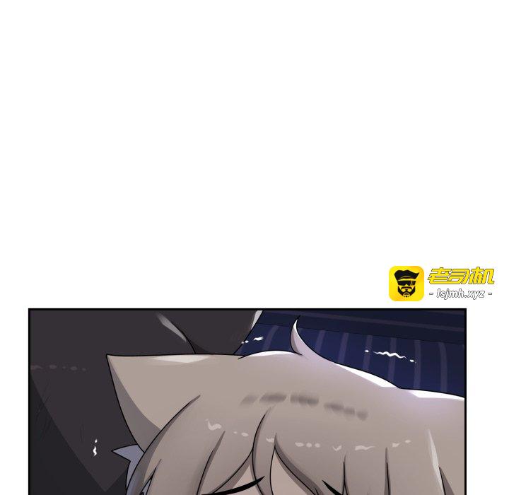 第8话 第 167 页