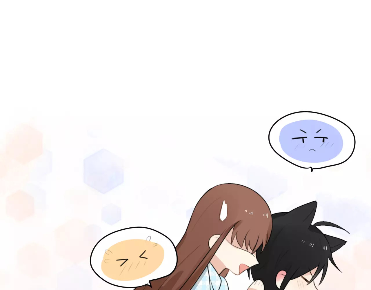 第1话 向流星许愿结果穿越异世界！ 第 174 页