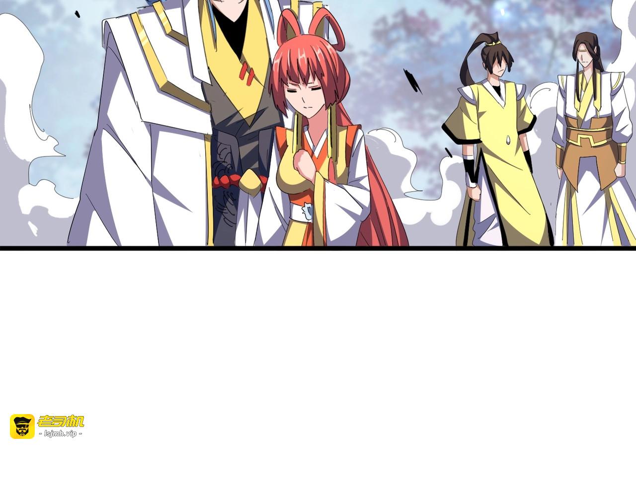第339话 魔王的破绽 第 65 页