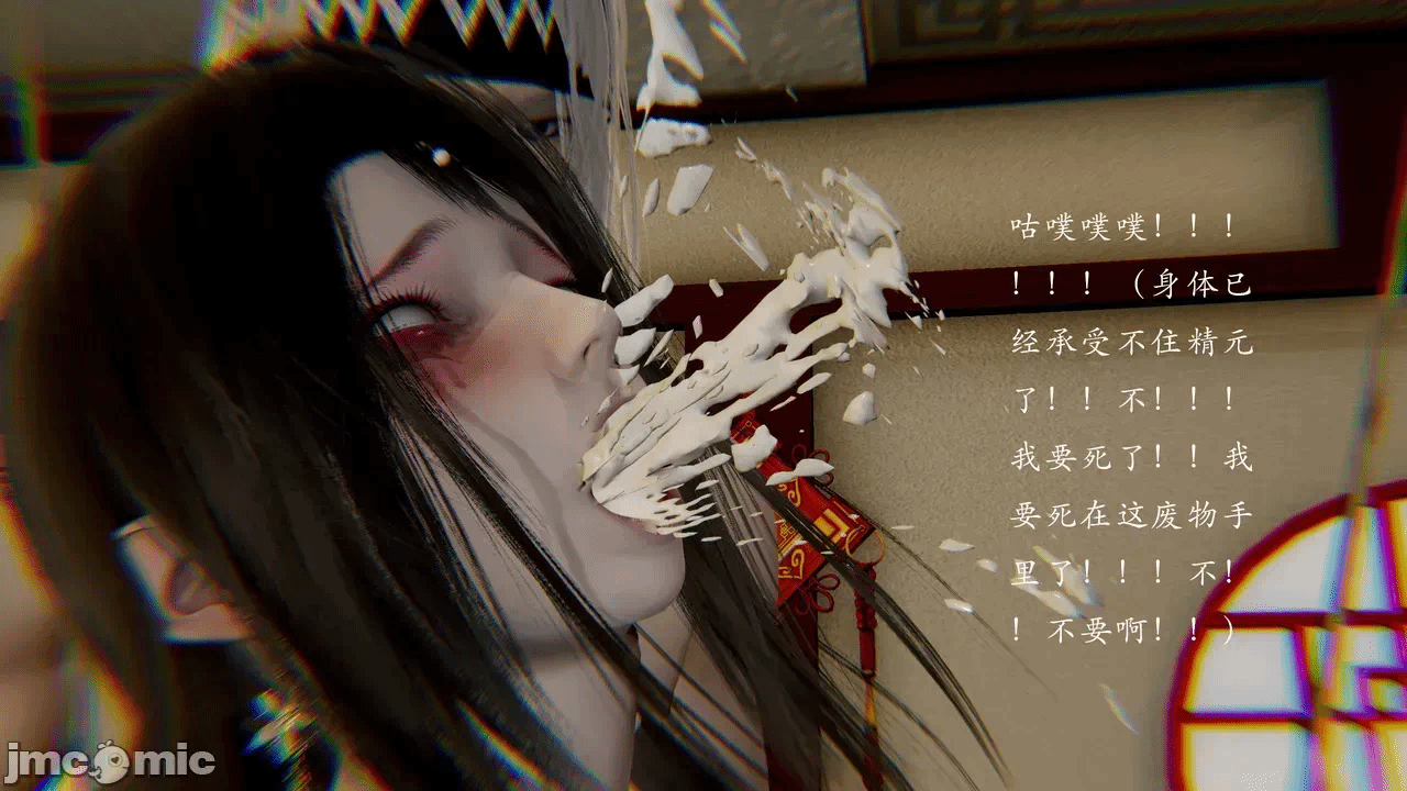第一话 第 138 页
