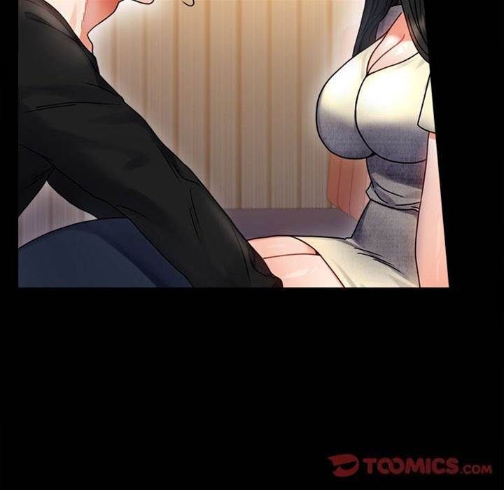 第47话 第 12 页