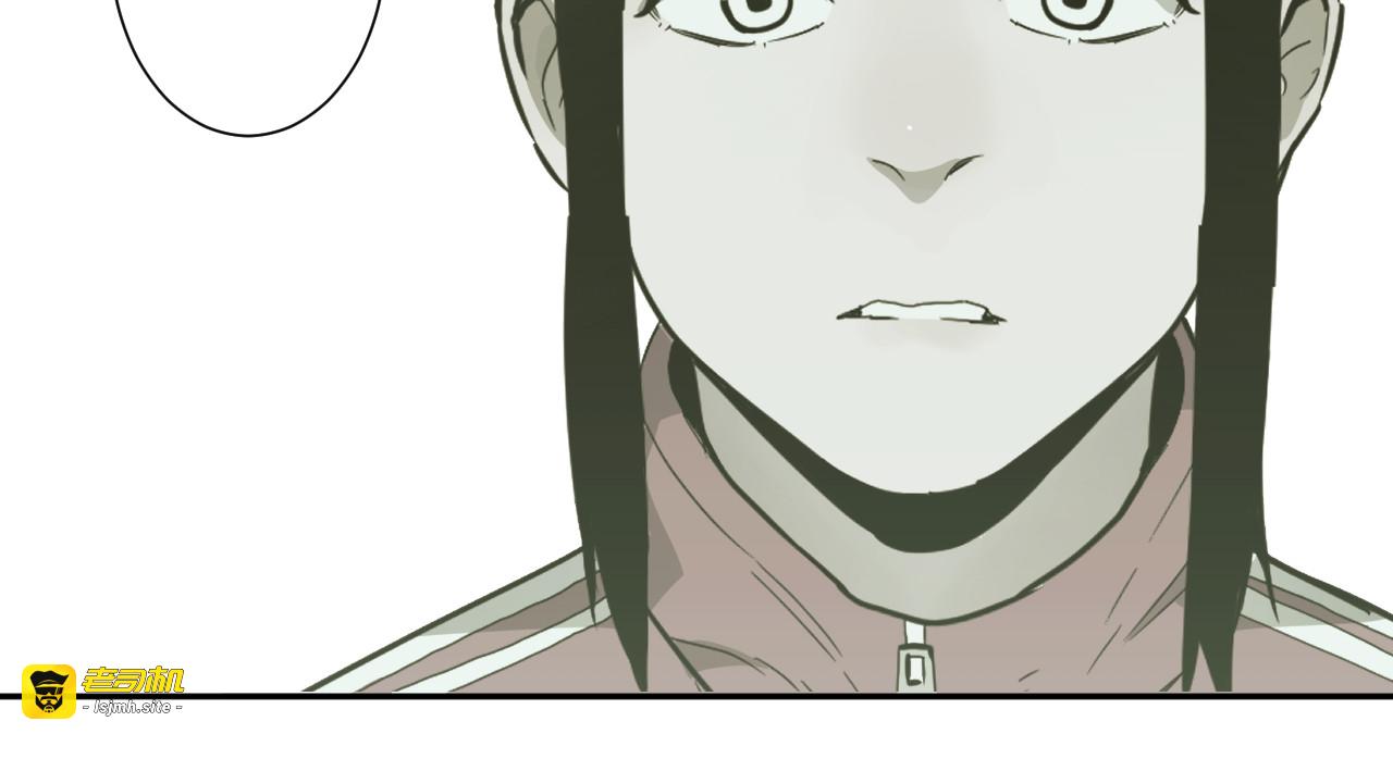 第37话 第五个记忆碎片！ 第 229 页