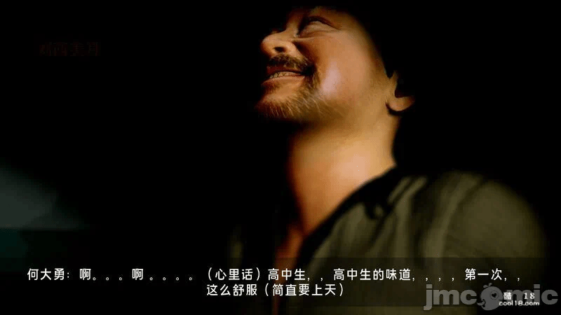 第一话 第 352 页